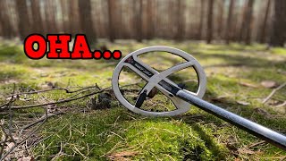 (SONDELN) Ein WW2 Wald. Silber und dann DAS !!!  OHA...🤔