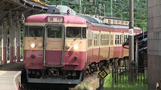 スイッチバックの駅「二本木駅」と４５５系４１３系観光急行車両