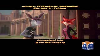 Pakistan ki sab se bari Animated Film "The Donkey King" World TV Premier ke liye Tayyar