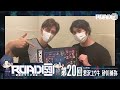 【第20回】road59 新時代ラジオ特区