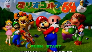 素人と東大卒とO型のマリオゴルフ64実況プレイ【その1】