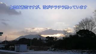 ウェザーリポート動画0206@山口防府(7:30)