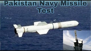 Pakistan Navy Tests Anti-ship Harpoon Missile | #harpoon #Pakistan #pakistanairstrike