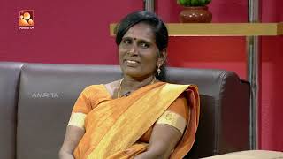 Kathayallithu Jeevitham |Lenju |Episode #01| Amrita TV