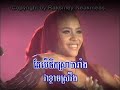 បទ=​ផឹកស្រាតាប៉ែទើបត្រូវ ច្រៀង សម្តែង=អ៊ឹង​ រដ្ឋា សុខ​ សីឡាលីន សូមជួយ​ subscribeម្នាក់មួយផង បងប្អូន