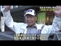 目撃者「バンザイの状態で落馬」「街宣車の音に馬が驚いた」　信長役が落馬の名古屋まつり 23 10 22 17 54