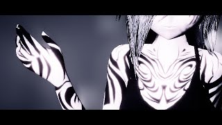 【MMD】慄姉・呪印Ver〘逢引〙