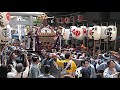 令和元年天祖神社祭禮江戸橋町会