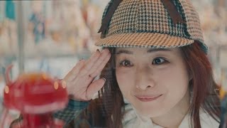 石原さとみ、サブカルの聖地・中野を散策　東京メトロ『Find my Tokyo.』第四弾CM「中野_エンターテインメントジャングル」篇 Christine CoSmith