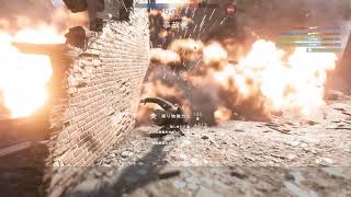 【BF1】汚物は消毒だー！