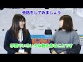 手話動画2020年3月　得意