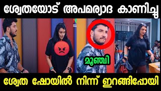 സിനിമയിൽ മാത്രമാണ് ഞാൻ മോശം ജീവിതത്തിൽ നല്ലൊരു വീട്ടമ്മയാണ്🔥 | Swetha Menon Interview| Jeeva