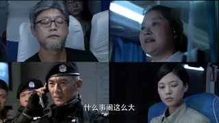 通緝犯坐大巴，特警讓女司機裝作不知道，將車開到安全地方，大姐反應太機智