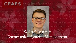 Seth Gamble, Ohio State ATI 2024 Outstanding Student