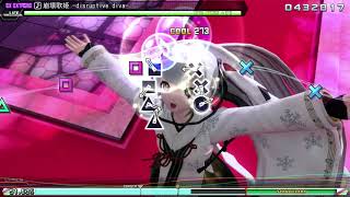 【初音ミク Project DIVA FT DX】崩壊歌姫-disruptive diva- EX-EXTREME Perfect