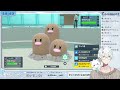 【ポケモンsv】しろくまがこおりタイプ縛りでポケモンをする配信 part.5【雪道アルク 新人vtuber】