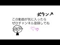 ブタの折り方　なつばやしかずあきの折り紙講座