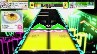 チュウニズム CRYSTAL PLUS　モノクロトワイライト　BASIC