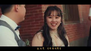 樂攝影像 【婚禮紀錄】｜EP3. MV 婚紗照 婚紗側錄 婚錄 婚攝 微電影 紀錄片 商業活動 商業拍攝 商業錄影 形象廣告