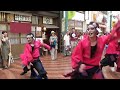 岡山桃太郎祭り2013　うらじゃ祭り８月３日　その①桜花魁