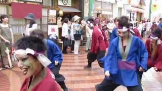 岡山桃太郎祭り2013　うらじゃ祭り８月３日　その①桜花魁