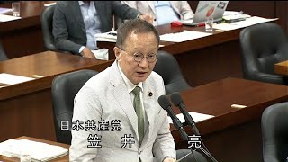 スマホ競争促進法案　実効性ある規制迫る　2024.5.17