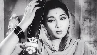 Raghupati Raghav Raja Ram by Lata Mangeshkar | Old Hindi Full Song | Meena Kumari |  Sharada