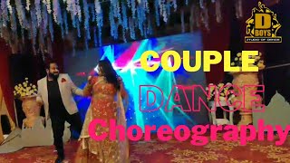 Couple dance choreography