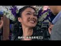 【精彩电视剧】婆媳大战 12｜童谣为了孩子与婆婆同住在五十平的学区房 奈何一山难容二虎 婆媳互看不顺眼 大战一触即发