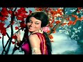 Ae Jane Chaman Tera Gora Badan-Full HD Video Song-Anmol Moti 1969-Jeetendra-Babita