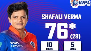 Shafali verma innings 76* Run in 28 Ball। DC vs GG WPL 2023।WPL 2023