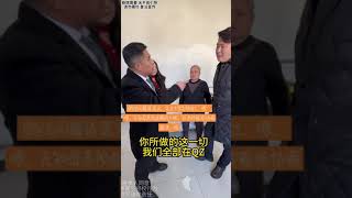 皮包公司编造谎言，让女大学生当网红，无知母亲险些酿大祸张老师现场协商解决。