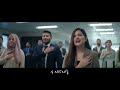 Pakistan National Anthem (Rerecorded) | New National Anthem | Pakistan 75th Independence Day