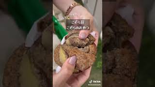 淡路島にあるおすすめ観光スポットを5つ紹介 #グルメ #vlog #居酒屋 #東京グルメ #大阪グルメ