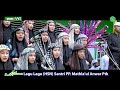 LAGU HARI SANTRI  OLEH SANTRI PP. MATHLA'UL ANWAR DALAM ACARA HSN 2024