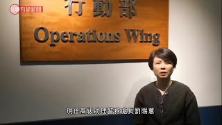 #港區國安法；消息指警方正籌組新國安部門　副處長直接向鄧炳強匯報  - 20200630 - 香港新聞 - 有線新聞 CABLE News