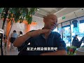 大陸光頭和台灣小哥，一不小心聊起了政治，大陸該不該打台灣？