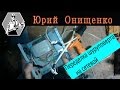 переделка шуруповерта на сетевой и новая кнопка переделка шуруповерта на сетевой и новая кнопка