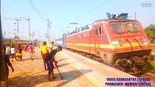 19016/SAURASHTRA EXPRESS (PORBNADER -MUMBAI CENTRAL) ENTERS AT PARDI (GUJARAT) @railwaylovers9997