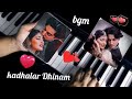 Kadhalar Dhinam bgm|Ar rahman|Abivarman piano 🎹|#trending #Arrahman#lovebgm#status