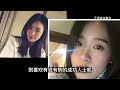 殺害妻子藏尸冰箱105天，兇手長相超帥，最后瞞不下去才主動自首 王德发故事会 王德發故事會 說案 案件解說