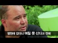 뇌를 파괴하는 아메바 확산 치사율은 무려 97% 피해자 속출