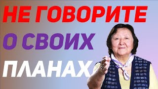 Как вести диалог