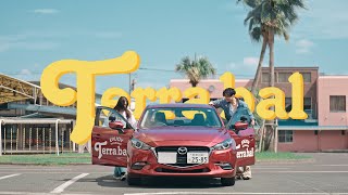 【公式】テラバル自動車学校CM　「Enjoy!テラバル　三浦涼介インストラクター篇」15秒