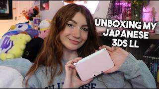 unboxing my pink Japanese 3DS LL in 2024!