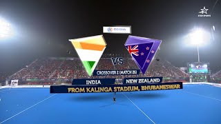Men's FIH Hockey World Cup | India vs New Zealand | Highlights