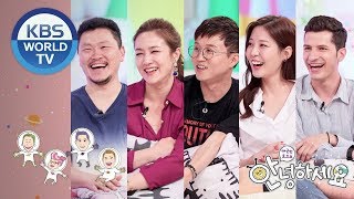 Guests:Yang Donggeun,KimBomin,Park Sungkwang,Lee Hyeonju,Alberto[Hello Counselor/ENG,THA/2018.07.23]
