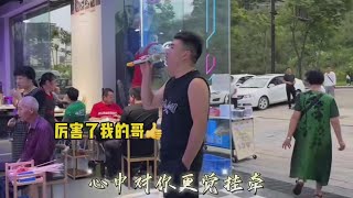 老板遇到高手，只能甘拜下风 #一生不变 #李克勤