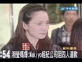 湘瑩媽爆：makiyo經紀公司阻四人道歉