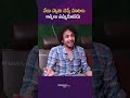 Bigg Boss Shekar Basha Comments On Venu Swamy | #nagachaitanya #shobitadhulipala | Mana Stars Plus